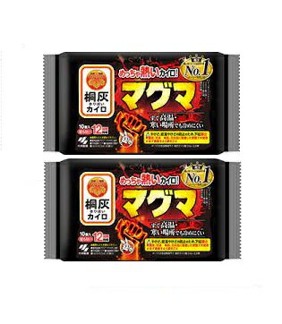 【送料込/2個セット】桐灰 マグマ貼らない 10個 ×2パック