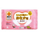 製品説明 製品詳細 〇じんわり温かいおなか用カイロ 〇低めの温度 約40℃＊ ＊屋内使用時の肌表面温度 〇衣類に貼るカイロ 〇約14時間持続 〇防寒、おなかの保温、冷えの予防、冷房冷え対策に 規格 材料：鉄粉、水、活性炭、吸水性樹脂、バーミキュライト、塩類 サイズ：13cm×9.5cm 持続時間：約14時間 最高温度：54℃ 平均温度：47℃ 内容量　：10個 ※表示の最高温度・平均温度・持続時間は都条例にもとづく測定値ですので人体にてご使用の場合は若干の差異があります。 使用方法 1.使用直前に袋からカイロを取り出し、はく離シートをはがして肌に直接ふれないよう、もまずに衣類に貼って使用する。 ※開封後残ったカイロは外側の袋に入れて保存し早めに使う。保存状態により、表示の持続時間に影響を与えることがある。 ！衣類の上から貼るタイプのカイロです！ 使用上の注意 ＜低温やけど防止のための注意＞ ・就寝時は使用しない。 ・布団の中や暖房器具の併用は高温になるため使用しない。 ・糖尿病など、温感および血行に障害のある方は使用しない。 ・幼児又は身体の不自由な方など本人の対応が困難な場合は保護者が注意する。 ・肌の弱い方は特に低温やけどに注意する。 ・肌に直接貼らない。 ・圧迫した状態で使用しない。 ・熱すぎると感じたときはすぐに使用を中止する。 ・万一やけどの症状があらわれた場合はすぐに使用を中止し、医師に相談する。 ＜その他の注意＞ ・使用後は市区町村の区分に従って捨てる。 ・粘着剤で傷む衣類や高級な衣類には使用しない。 ・衣類よりはがすときは、不織布部をつままずに粘着剤のない部分に指を入れてゆっくりとはがす。 ・一部の保温性衣類では、カイロがつきにくいことがある。 ・小児、認知症の方などの誤食に注意する。 ・用途外には使用しない。 メーカー 小林製薬株式会社 桐灰化学 【お取り寄せ品】