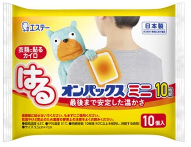 【送料込/48個セット】エステー はるオンパックス ミニ 10個入 ×48パック