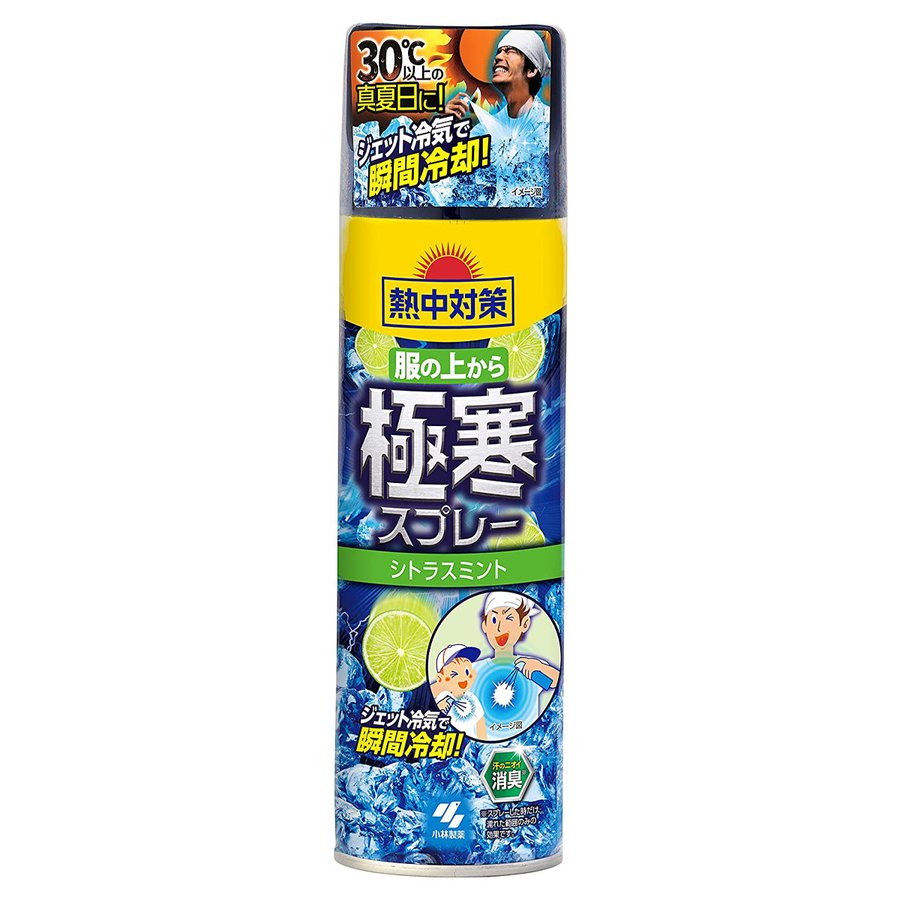 製品説明 製品詳細 〇ジェット冷気で瞬間冷却！ ○汗をかくほど暑いとき、熱い体を瞬時に冷やして、涼しく快適に過ごせます。 ○服を着たまま、服の上からスプレーするだけ。ジェット冷気でほてった体を服の上から瞬間冷却します。 ○服についた汗のニオイを消臭します。（スプレーした時だけ、濡れた範囲のみの効果です。） ○1秒の噴射で約90回（mini 93mLは約20回）使用できます。 ＊スプレー直後は濡れたようになりますが、すぐに乾きます。 ＊冷感は個人によって感じ方が異なります。 ○シトラスミントの香り ○体の暑さ対策に！ 成分 LPG、エタノール、l-メントール、消臭剤、香料（シトラスミント） 使用方法 噴射口から10cm以上離して衣類の上からスプレーする。缶は正立の状態でスプレーする。 ＊肌に直接スプレーしない。 ＊1ヶ所に連続して1秒以上スプレーすると凍傷になるおそれがある。スプレーする場所を常に変えながら使う。 ＊衣類を消臭する場合は、気になる箇所に都度、1秒程度スプレーする。 使用上の注意 ・車内、直射日光の当たる場所、コンロ、暖房器具（ファンヒータ—など）の付近に置くと温度があがり破裂する危険があるので、涼しい場所に保管する。 ・缶の錆を防ぐために、水回りや湿気の多い場所に置かない。 ・小児、認知症の方などの手の届くところに置かない。 ・用途以外には使用しない。 ・製品の特性上、使用中または直後は引火するおそれがあるので、タバコの火などを近づけない。 ・車内など風通しの悪い空間では使用しない。 ・肌の弱い方はあらかじめ少量で試し、肌に異常がないことを確認し使用する。 ・皮ふに異常（傷口、やけど、日焼けによる熱傷など）がある部位にあたる箇所には使用しない。 ・衣類が汚れていたり、シミがついていると輪ジミになる可能性があるので、付着物を除去してから使用する。 ・革、毛皮、人工皮革、和装品への使用は避ける。 ・本剤のアルコール成分が床のワックスや塗料等を溶かすことがあるので注意する。 ・絹・レーヨンなど水に弱い繊維や、色落ち・色移りの心配があるものは、白いあて布をし、あらかじめ目立たない部分に噴射し色移りしないことを確認する。また、噴射した衣類の上に、色落ち・色移りしやすい衣類を重ね着しない。 ・火気厳禁 ＜＜危険等級II　水溶性　アルコール類　エタノール 106mL＞＞ ＜火気と高温に注意＞ 高圧ガスを使用した可燃性の製品であり、危険なため、下記の注意を守ること。 (1)炎や火気の近くで使用しないこと。 (2)火気を使用している室内で大量に使用しないこと。 (3)高温にすると破裂の危険があるため、直射日光の当たる所やストーブ、ファンヒーター等の近くなど温度が40度以上となる所に置かないこと。 (4)火の中に入れないこと。 (5)使い切って捨てること。 高圧ガス：LPG メーカー 小林製薬株式会社 広告文責 エルショップ 【お取り寄せ品】※配送先が沖縄県・離島・日本国外の場合、別途配送料が発生いたします。 ※店舗側でご注文を確認後、配送料をお知らせいたします。