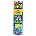 熱中対策 服の上から極寒スプレー シトラスミント 330ml(4)