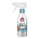 トイレマジックリン こすらずスッキリ泡パック サボン&シトラスの香り 本体 300ml