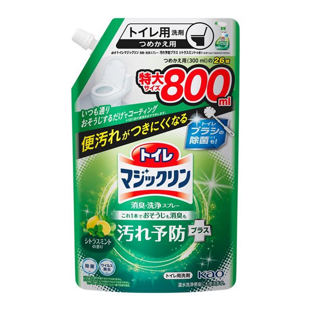 トイレマジックリン 消臭・洗浄スプレー 香り消臭 シトラスミントの香り 詰替用 特大サイズ 800ml