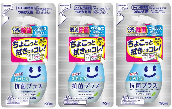 【送料込×まとめ買い3個】ライオン ルック まめピカ 抗菌プラス トイレのふき取りクリーナー つめかえ用(190ml)×3個セット（配送指定不可）