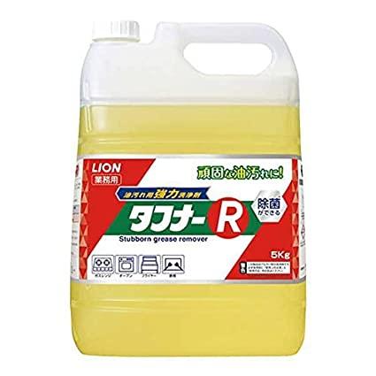 【送料込/2個セット】ライオン　業務用　タフナーR　5kg×2本　油汚れ用強力洗浄剤