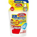 *金鳥 お風呂用ティンクル すすぎ節水タイプ つめかえ 350ml