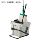 テラモト ステップスクイザー(モップ絞り器)