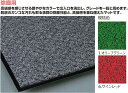 テラモト 除塵用マット ハイペアロン　1500×1800mm MR-038-050【受注生産品】