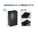 テラモト ターンボックスL (全2色) DS-251-020(3)