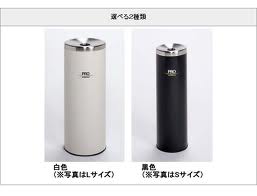 掲載中の商品はメーカー発注商品を多数含んでおります。 お申し込みの商品が、「生産未定、中止品、メーカー在庫切れ」等で入荷予定がない際にキャンセルとさせていただく場合もございます。あらかじめご了承ください。