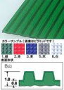 テラモトビニール長マット B山 91cm×20m(3)