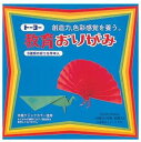 【送料込×5個セット】トーヨー 教育おりがみ(折図5点) 15×15cm 10色入り 10枚×5個セット(配送指定不可)