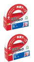 【送料込×まとめ買い2個】ニチバン ナイスタック 両面テープ 小巻 15mm×6m 2個セット(代引不可)