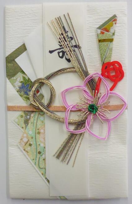 【送料込】ご祝儀袋 のし袋 替え短冊・中封筒付 マルアイ 新金封 祝結び 桐（配送指定不可）*