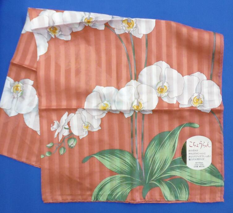 Rakuten - 【送料込】スカーフ こちょうらん（58×58cm）*