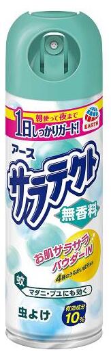 アース製薬 サラテクト 虫よけスプレー 無香料 200ml ○朝使って夜まで1日しっかりガード。お肌サラサラ優しいつけ心地のパウダーインタイプの虫よけスプレー。 ○効きめ長持ち。3つ穴噴口採用で舞い散りにくく、シュ〜ッと、らくちんにムラなくスプレーできます。 有効成分：1缶(200mL)中ディート4g（原液換算10％） 成分：無水ケイ酸、DPG、ヒアルロン酸Na(2)、アスコルビン酸(ビタミンC)、加水分解コラーゲン末、ステアロイルフィトスフィンゴシン(セラミド)、グリセリン脂肪酸エステル、無水エタノール、LPG、その他1成分 効果・効能：蚊、ブユ（ブヨ）、アブ、ノミ、イエダニ、マダニ、サシバエ、トコジラミ（ナンキンムシ）、ヤマビルの忌避 原産国：日本 内容量：200mL メーカー：アース製薬株式会社 広告文責：エルショップ