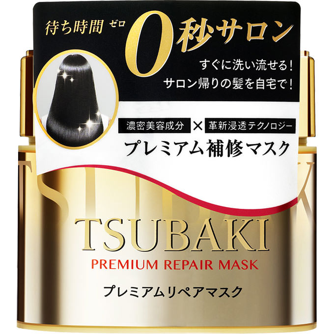 資生堂 ツバキ TSUBAKI プレミアムリペアマスク180g