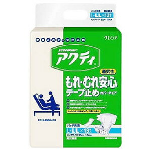 説明 商品名 クレシア　フリーダムアクティ もれ・むれ安心テープ止め L-LL 13枚 商品詳細 ・消臭ポリマー使用。 ・布感覚の通気性シートでムレ防止。 ・ダブルギャザーで横モレ、背モレを防止。 ・耐久性テープで、つけ外し簡単。 ・大きな数字表記でウエスト調整もラクラク。 サイズ ヒップ92〜125cm 広告文責 エルショップ※数量限定のためワケあり