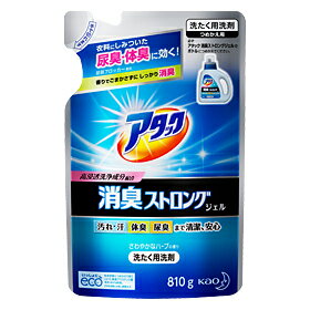 アタック 消臭ストロングジェル つめかえ 810g