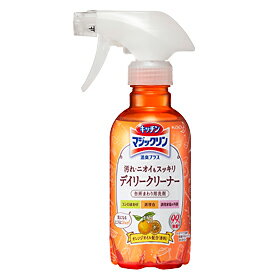 キッチンマジックリン 消臭プラス スプレー 300ml