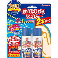 金鳥 蚊がいなくなるスプレー200回 無香料 45ml(2本入) ×24パック