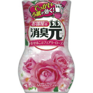 小林製薬 お部屋の消臭元 幸せはこぶフェアリーローズ 400ml