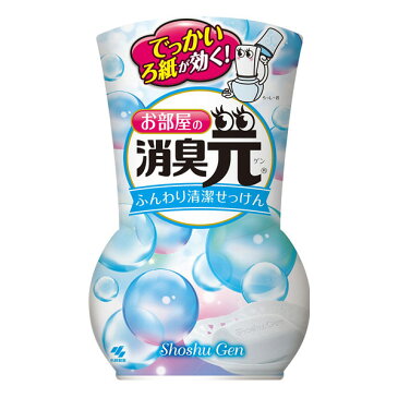 お部屋の消臭元 ふんわり清潔せっけん 400ml