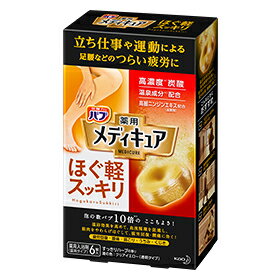 バブ メディキュア ほぐ軽スッキリ 6錠