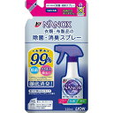 トップ NANOX 衣類・布製品の除菌・消臭スプレー つめかえ用 320ml