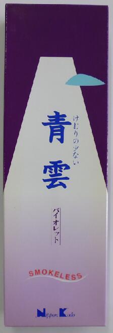 日本香堂 青雲 バイオレット 長寸バラ詰 175g お線香（変色ありのためワケあり）*