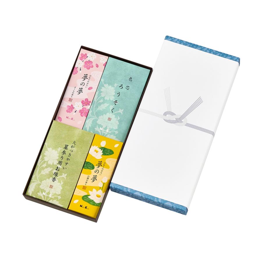 【送料込/30個セット】日本香堂 御香セット1000° 包装品 #66701 ×30個