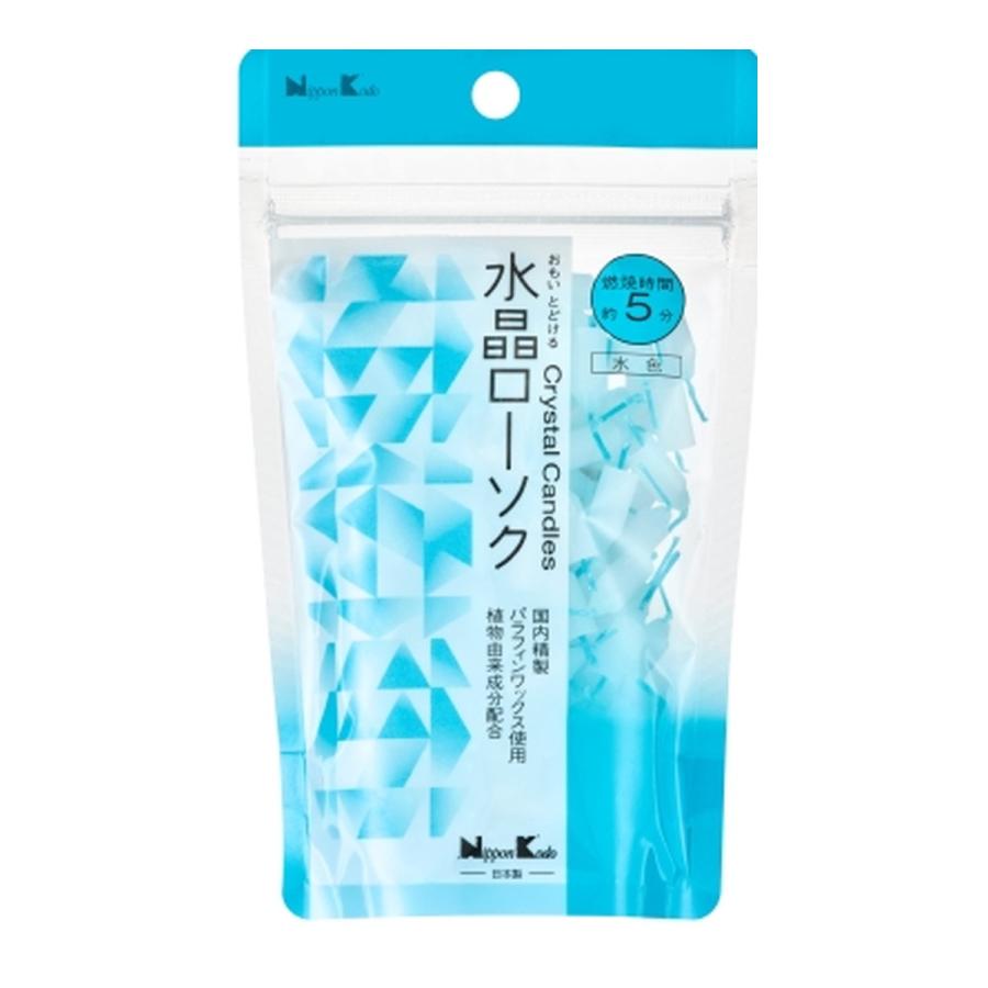 製品説明 製品詳細 〇植物由来成分配合（ステアリン酸100％パーム油脂使用） 〇取り出しやすく、中身が見えるパウチ型パッケージ 〇水晶の光沢・透明感をイメージし、清涼感ある水色の色芯を使用 〇安心の国内生産品。燃焼時間約5分。 ※燭台の溶けたロウをきれい芯に吸い上げるためにローソクの底部の芯が長くなっています。 内容量 約150本入 規格 外径　：約6.3mm 高さ　：約15mm 使用上の注意 ・燭台についたロウは取り除き、火をつける際は芯を伸ばし、芯の下側に火をつけてください。 ・燃焼中に芯が長くなりすぎると、炎が大きくなりますので、芯を適度な長さにしてご使用ください。途中で火を消した場合は、再着火せず新しいローソクをご使用ください。 ・燭台を洗った場合は、必ず水分が残らないようにきれいに拭き取り、十分に乾いてからご使用くださ い。水分が残ったままローソクに火をつけますと、稀に燃焼中、ローソクの芯が燭台から飛び出る場合がございます。 ・燭台は、金属・陶器・ガラス等、燃えない素材で、ローソクの穴や長さにあったものをご使用ください。ローソクは燭台にまっすぐ立てて固定して ご使用ください。 ・燃焼中のローソクが倒れると火災の原因となる場合があります。 ・ローソクをつけたままその場から離れないようにしてください。 ・就寝時には必ず消火を確かめてください。 ・燃焼中は、紙・布等燃えやすいものを近くに置かないでください。 ・燭台が冷えているときにご使用ください。燭台が熱くなっているときにご使用になりますと、ローソクが溶けて倒れることがあります。 ※直射日光のあたる場所、極端に低温または高温、多湿の場所を避けて保管してください。 メーカー 株式会社日本香堂