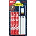 カメヤマ 墓参セット 屋外用安全ローソク(1セット)