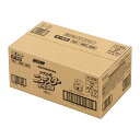 【送料込】花王プロ アクシャルニュースター中性濃縮 4.5Lx2(9L)