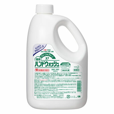 【送料込/3個セット】花王 クリーン＆クリーンX7 つめかえ用 2L ×3本