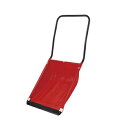 【送料込】スノーダンプ 全長1100mm 1個