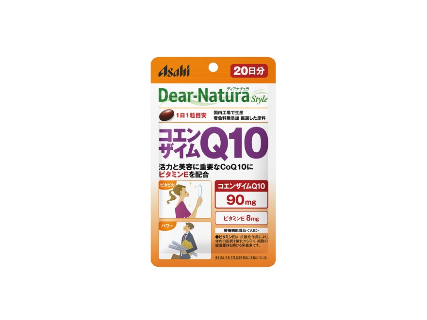 楽天エルショップ【送料込/50個セット】Dear-Natura Style コエンザイムQ10（20日分） ×50袋