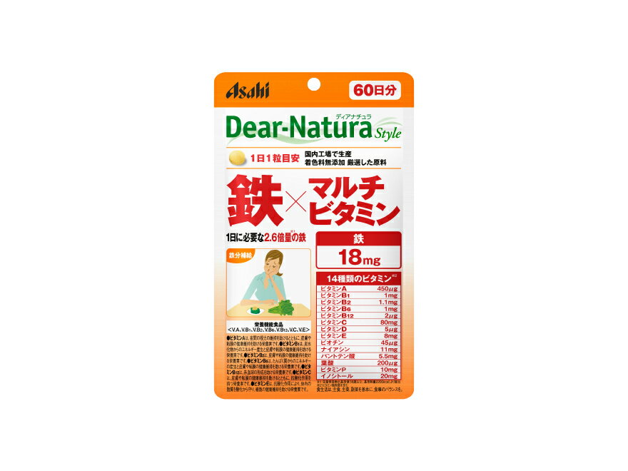 【送料込/30個セット】Dear-Natura Style 鉄×マルチビタミン(60日分) ×30袋