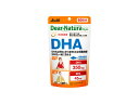 【送料込/30個セット】Dear-Natura Style DHA(60日分) ×30袋