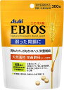 【送料込/50個セット】エビオス錠(300錠入) パウチタイプ ×50袋