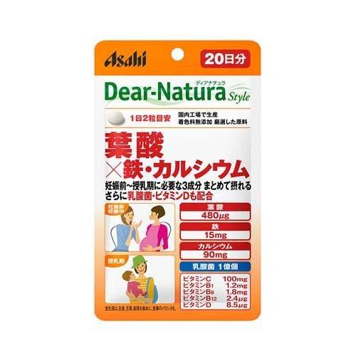 楽天エルショップ【送料込/50個セット】Dear-Natura Style 葉酸×鉄・カルシウム（20日分） ×50袋