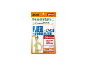 【送料込/50個セット】Dear-Natura Style 乳酸菌×ビフィズス菌+食物繊維・オリゴ糖(20日分) ×50袋