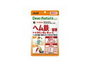 【送料込/30個セット】Dear-Natura Style ヘム鉄×葉酸＋ビタミンB6・B12・C(60日分) ×30袋