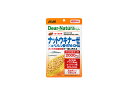【送料込/30個セット】Dear-Natura Style ナットウキナーゼ×α‐リノレン酸・EPA・DHA(60日分) ×30袋