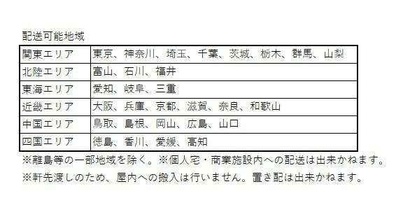 �ڥ�����������/10���۳ڡ������� Ž��ʤ������� �쥮��顼 30���� ��80Ȣ��ˡ�Ͱ�/�����ϰ�����