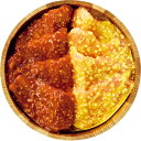 〈山進商会 肉の山本〉お焼きとん漬 赤味噌4枚 白味噌4枚セット LH45