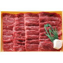 肉の石川 相模牛焼肉用 SA-YK-M5