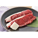 肉の石川 相模牛サーロインステーキ SA-ST-S152