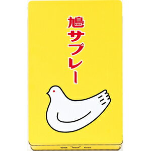 楽天市場 鎌倉 豊島屋 鳩サブレー 18枚缶入 1号缶 神奈川の老舗百貨店 さいか屋
