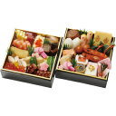 商品画像:おせち2025予約 <京・料亭 わらびの里>料亭の冷凍おせち二段重※12/30(日)冷凍便でのお届けとなります。(沖縄・離島を除く)※お届け時間の指定はご容赦願います。